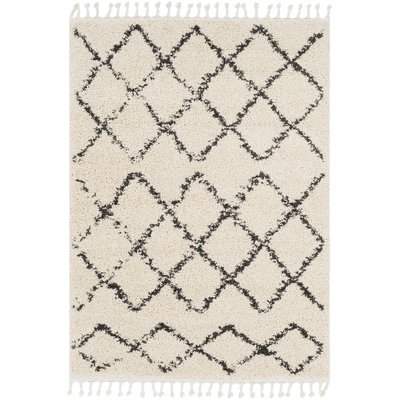 Margaret Modern Bohemian Rectangle Ivory Brown Area Rug Wayfair