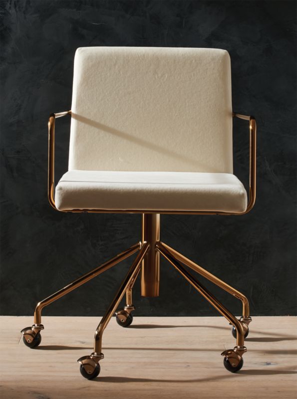 rouka white velvet office chair