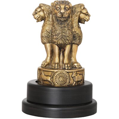 The National Emblem Of India On Rotating Base (Adapted From Lion ...