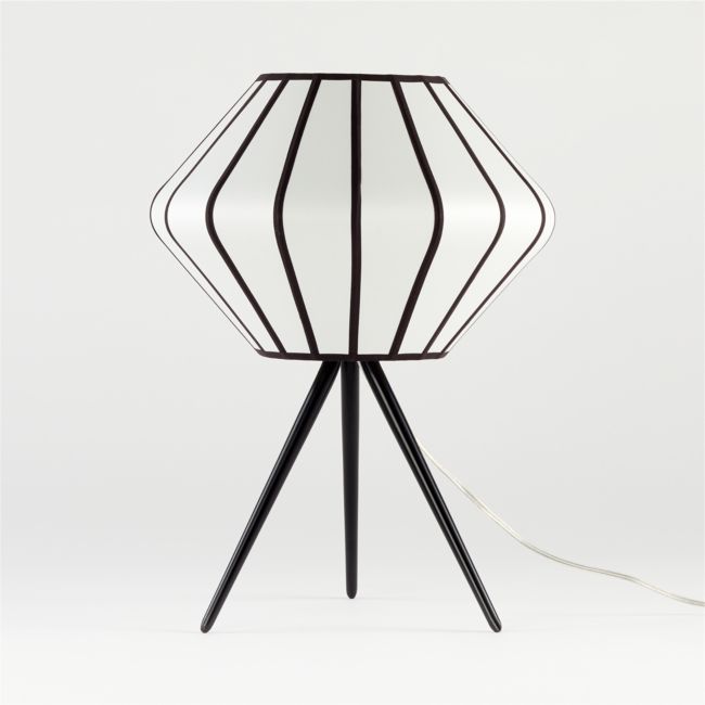 starling floor lamp