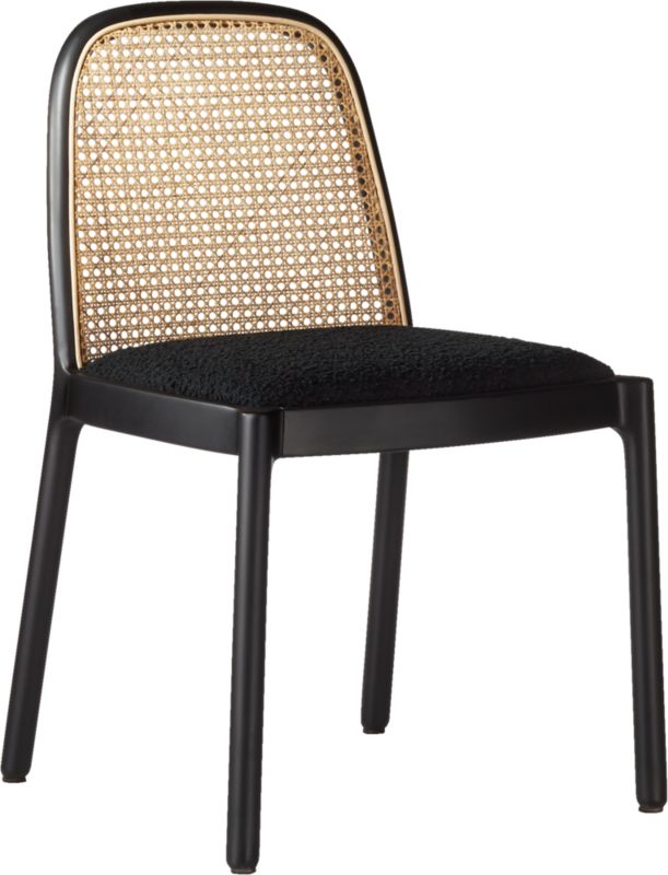 Nadia Cane Chair - CB2 | Havenly